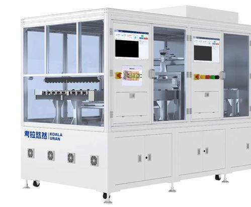 考拉悠然智能制造實(shí)驗(yàn)室通過(guò)驗(yàn)收，以機(jī)器視覺(jué)助推城市未來(lái)場(chǎng)景創(chuàng)新